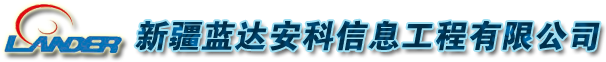 網(wǎng)絡(luò)經(jīng)濟(jì)主體信息